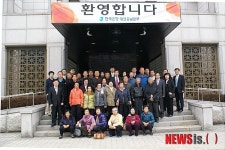 한국銀 대전충남본부, 자매결연 마을주민 초청견학