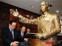 박정희 전 대통령 흉상 공개