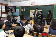 구미, 삼성전자 스마트시티···Green 체험열차 호응