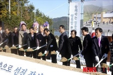 남해군, 창선공익장례식장 기공식