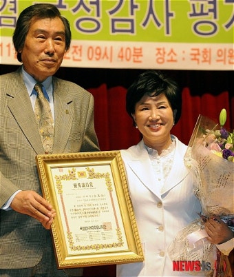 2011 국감 우수의원에 민주당 전혜숙 의원