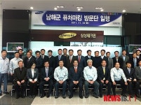 남해군, 삼성테크윈 방문… 경영혁신 기법과 사례 배워