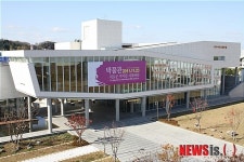 전북대 박물관 23일 개관