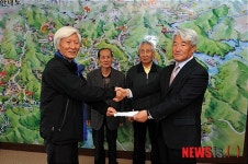 화천국화연구회 장학금 기탁