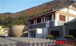 창원 웅천도요지 전시관