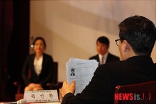 경남과기대 모의면접 경진대회