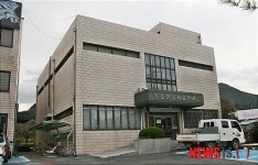 괴산군향토사전시관 괴강관광지로 이전 신축