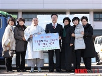 청계사, 의왕시에 쌀, 김치 전달
