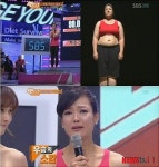 미스코리아 출신 이혜정, 99→58.5㎏ 우승