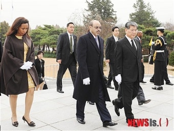 국빈 방문한 에티오피아 총리 내외