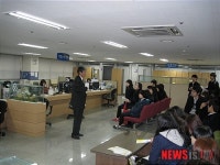 진주고용센터, 수험생 직장체험