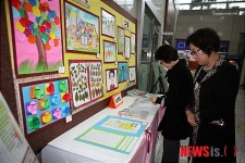 축축한 사연 담긴 한글교실展 눈길