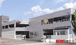 아우디, 부산 민락 서비스센터 신설