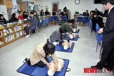 구로소방서, 소방안전체험교육