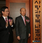 [초점]제자 이영훈, 스승 조용기 고소했다?
