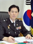 신임 남해해경청장에 최상환 해경청 정보수사국장