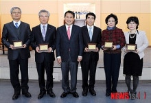 양산시, 무역의 날 기념 수출 유공기업 표창