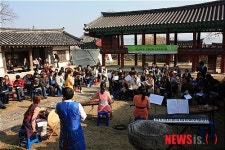 신라문화원, 신라문화 바로 알기 체험행사 인기