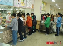 진천상산초등학교 급식