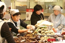 롯데백화점 포항점, 자연 담은 사찰음식 선보여
