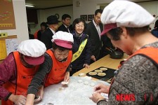 신연희 강남구청장, 일일 동장 체험