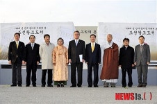 100여년 만에 돌아온 우리의 혼 앞에서!