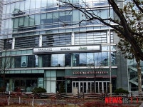 크라이슬러, 강서 전시장 오픈