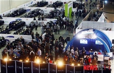 부산서 월드사이버게임즈 그랜드파이널 개막