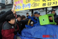 앞으로 나아가려는 노점 판매대