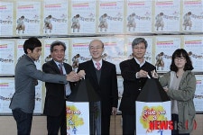 수단 펜 보내기 캠페인