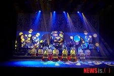 김천문화예술회관 12일 국악 설레임 공연