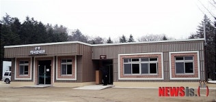 광릉 역사문화관 개관