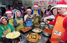 장애인 요리열전