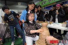 도예체험 재밌구나!