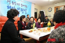 신연희 강남구청장, 1일 동장체험