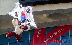 롯데백화점 김포공항점 오픈행사
