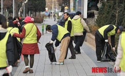 코트라 기관, 기업모여 깨끗한 한국 만든다