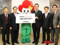 한국타이어, 희망 2012 나눔 캠페인에 이웃사랑 성금 기부