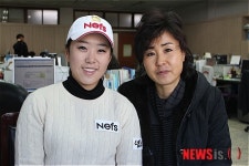골프 상금왕 김해림, 청원군에 성금기탁