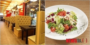 2012년도 창업트렌드 역시 웰빙·로하스