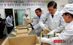 도시락 포장하는 김 총리