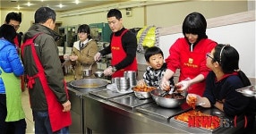 사랑의 밥차도 함께해요