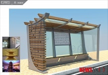 부여군, 농어촌 버스승강장 12개소 신규 설치