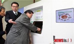 동작구, 음식물 폐기물 자원화 시범사업 실시