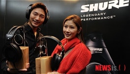 프리미엄 헤드폰 SRH1440, SRH1840 출시