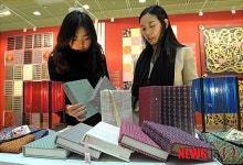 2011 공예트랜드 페어