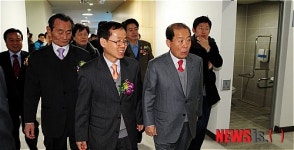 우리마포복지관 준공 개관식