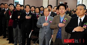 우리마포복지관 준공 개관식
