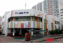 도봉청소년독서실이 이렇게 바뀌었어요