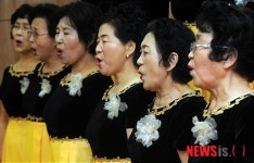 멋진 하모니!